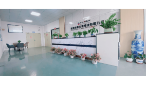 电池批发厂家门头
